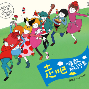 欧美男男🔞高潮片免费视频
