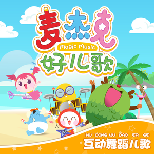 欧美男男🔞高潮片免费视频
