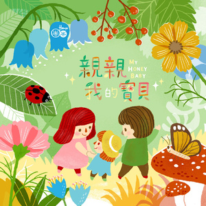 欧美男男🔞高潮片免费视频
