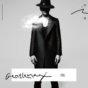 欧美男男🔞高潮片免费视频
