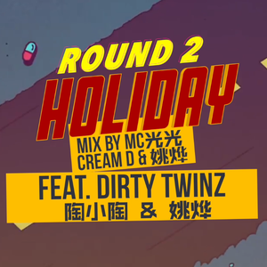 欧美男男🔞高潮片免费视频
