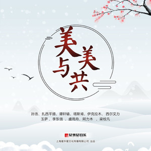 欧美男男🔞高潮片免费视频
