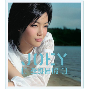 欧美男男🔞高潮片免费视频
