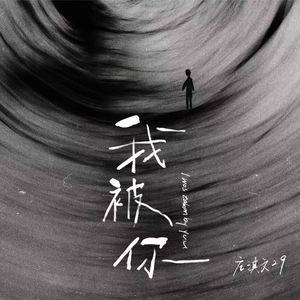 欧美男男🔞高潮片免费视频
