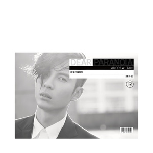 欧美男男🔞高潮片免费视频
