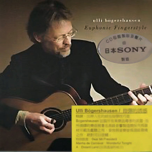 欧美男男🔞高潮片免费视频
